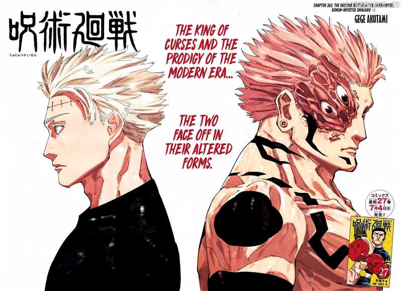 Jujutsu Kaisen Chapter 262 image 3